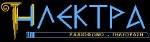 Ηλέκτρα Ελληνική Mainstream