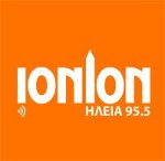 Ιόνιον FM Διεθνής Μουσική