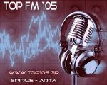 Top fm Διεθνής Μουσική