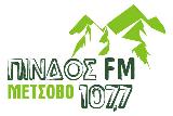 Πίνδος FM  