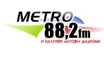 Metro FM Ελληνική Mainstream