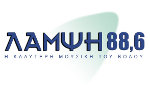 Λάμψη FM  