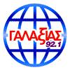 Γαλαξίας FM  