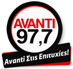 Avanti  