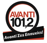 Avanti  