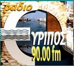 Εύριππος FM  