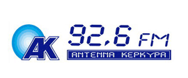 Αντέννα Κέρκυρα  