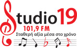 Studio 19  