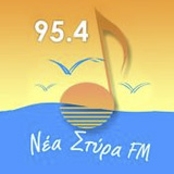 Styra FM Λαϊκά