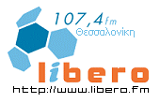 Libero Ειδήσεις/Αθλητικά