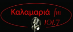 Καλαμαριά FM Λαϊκά