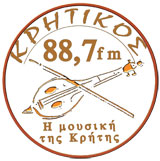 Κρητικός FM  