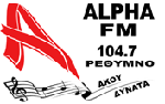 Alpha FM  