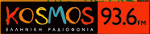 Kosmos Διεθνής Μουσική