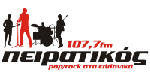 Πειρατικός FM Ελληνική Mainstream